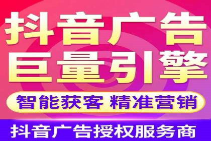 小红书信息流营销案例：如何打造爆款内容
