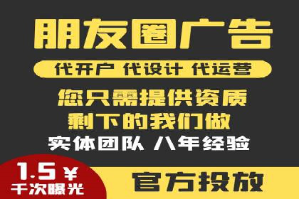 搜索引擎营销（SEM）在旅游行业的应用案例